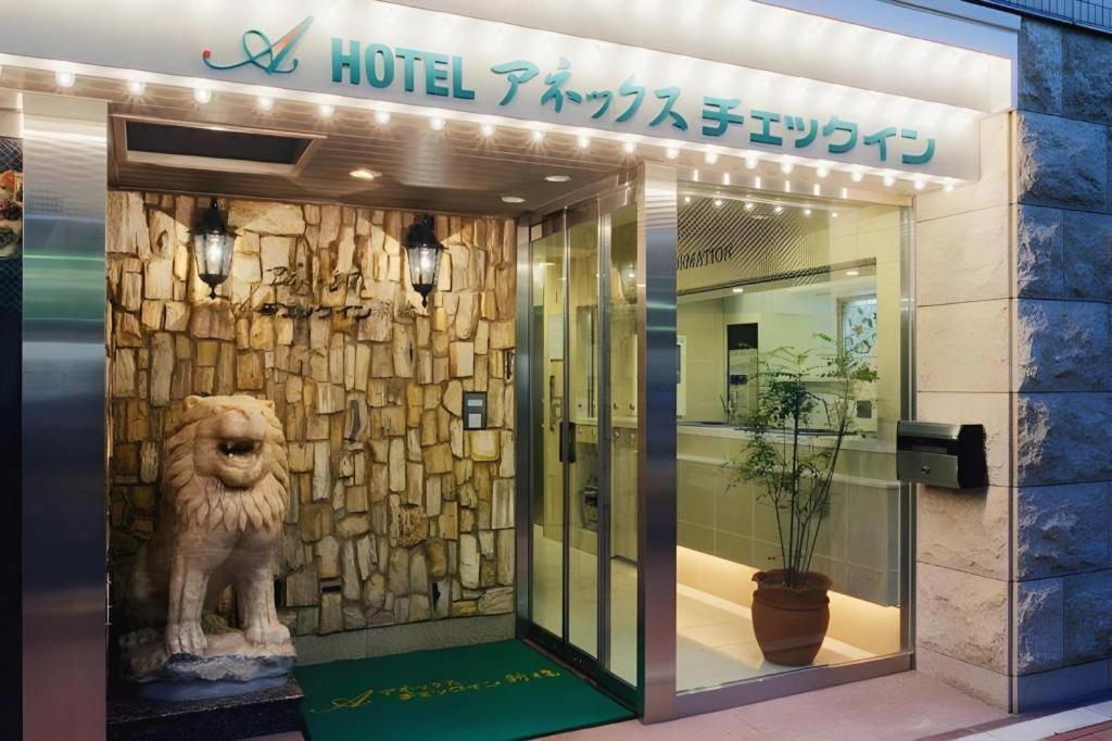 Hotel Annex Check In Shimbashi Tokyo Esterno foto