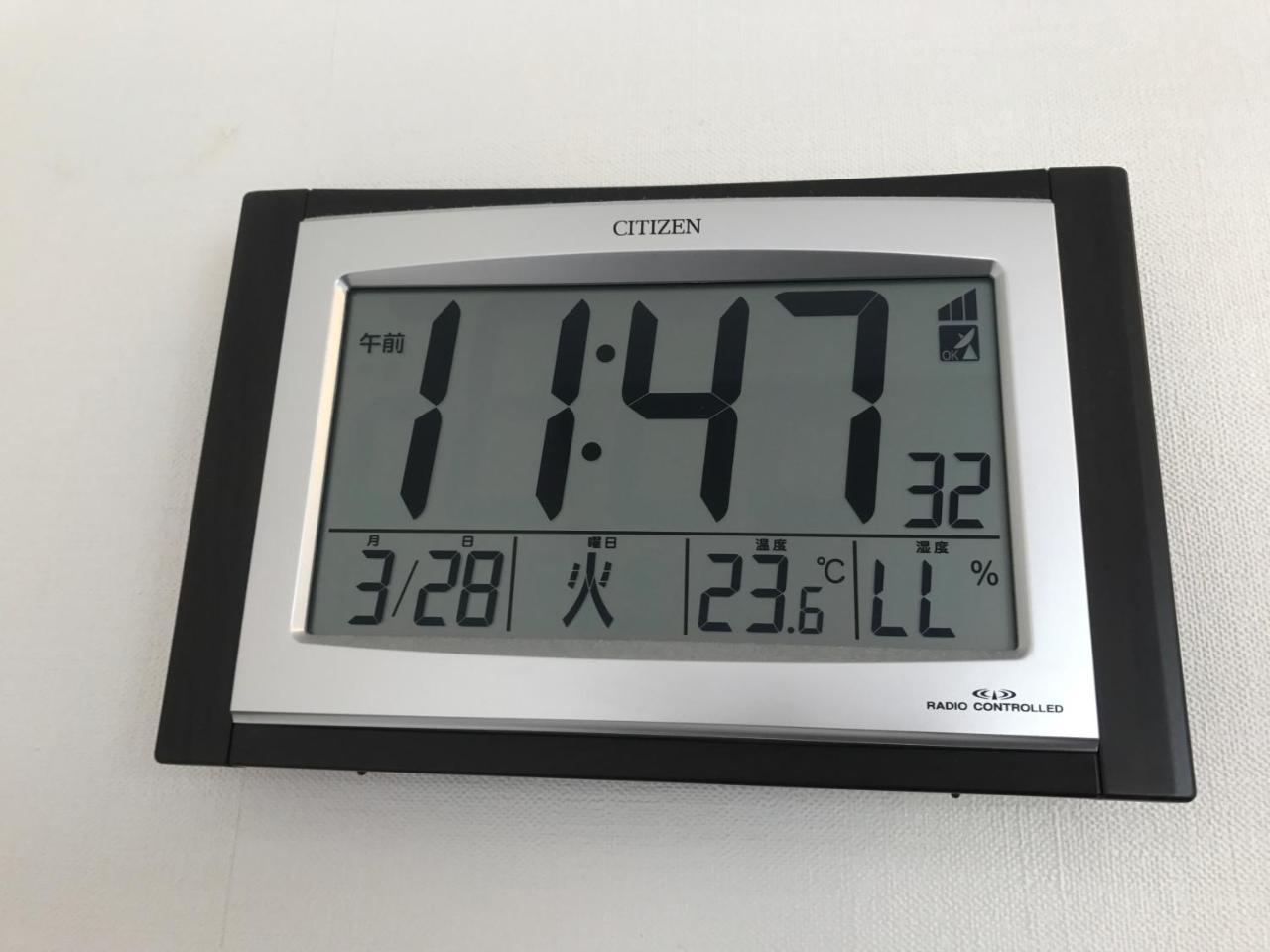 Hotel Annex Check In Shimbashi Tokyo Esterno foto
