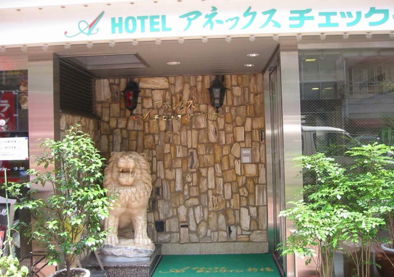 Hotel Annex Check In Shimbashi Tokyo Esterno foto